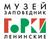 Логотип компании Дом-музей В.И. Ленина